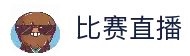 APP下载中心